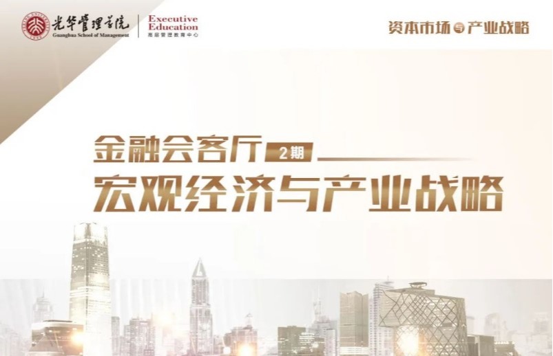 开元游戏大厅app·(中国区)官方网站
