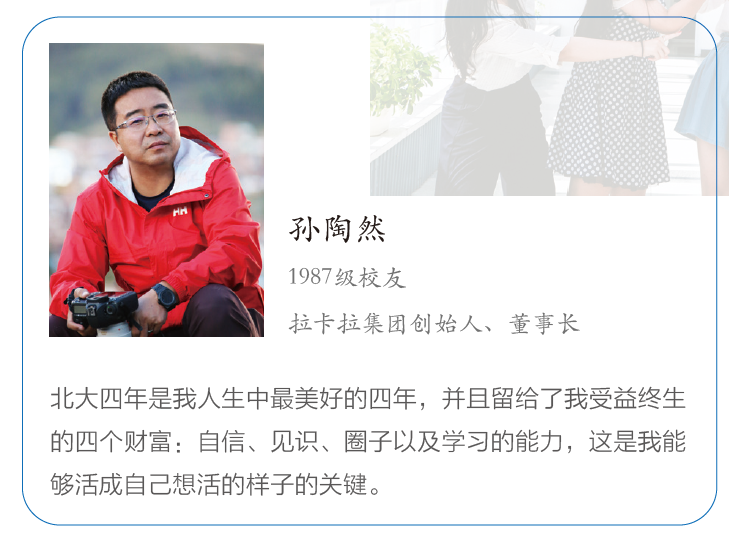 开元游戏大厅app·(中国区)官方网站