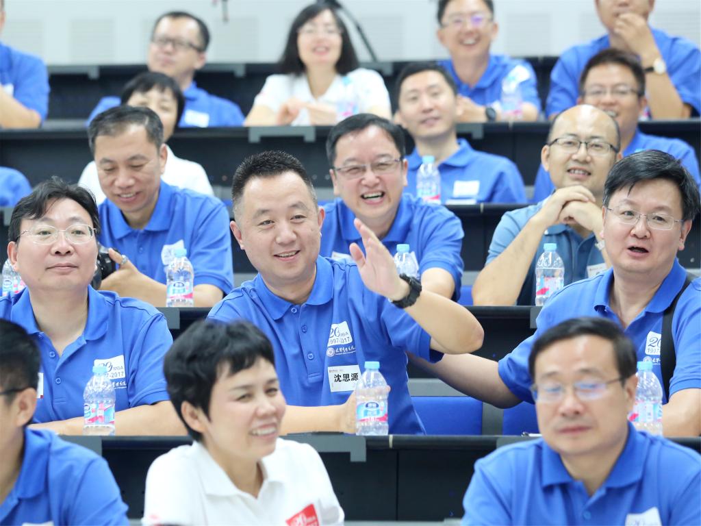 开元游戏大厅app·(中国区)官方网站