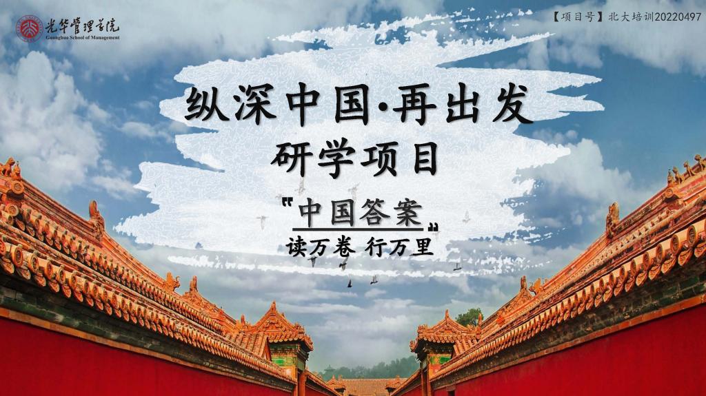 开元游戏大厅app·(中国区)官方网站