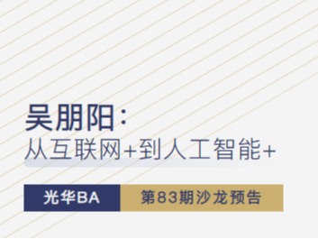 开元游戏大厅app·(中国区)官方网站