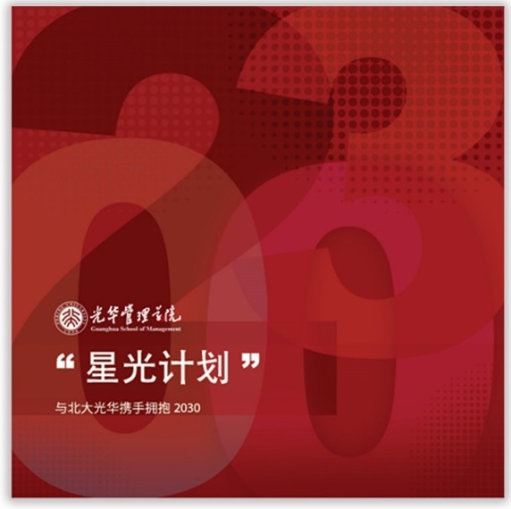 开元游戏大厅app·(中国区)官方网站