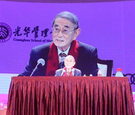 开元游戏大厅app·(中国区)官方网站