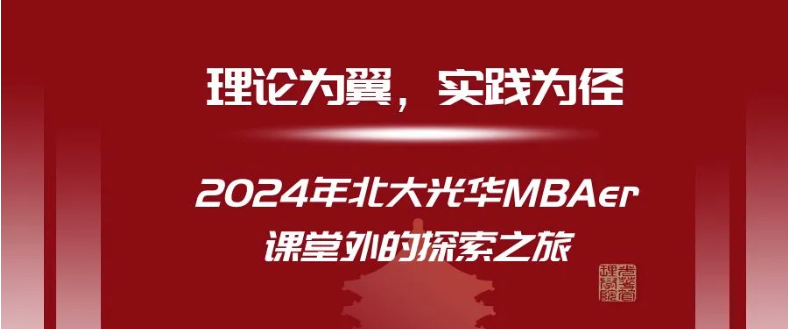 开元游戏大厅app·(中国区)官方网站