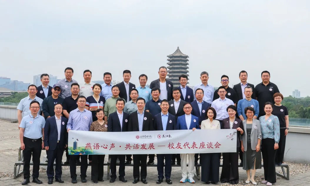 开元游戏大厅app·(中国区)官方网站