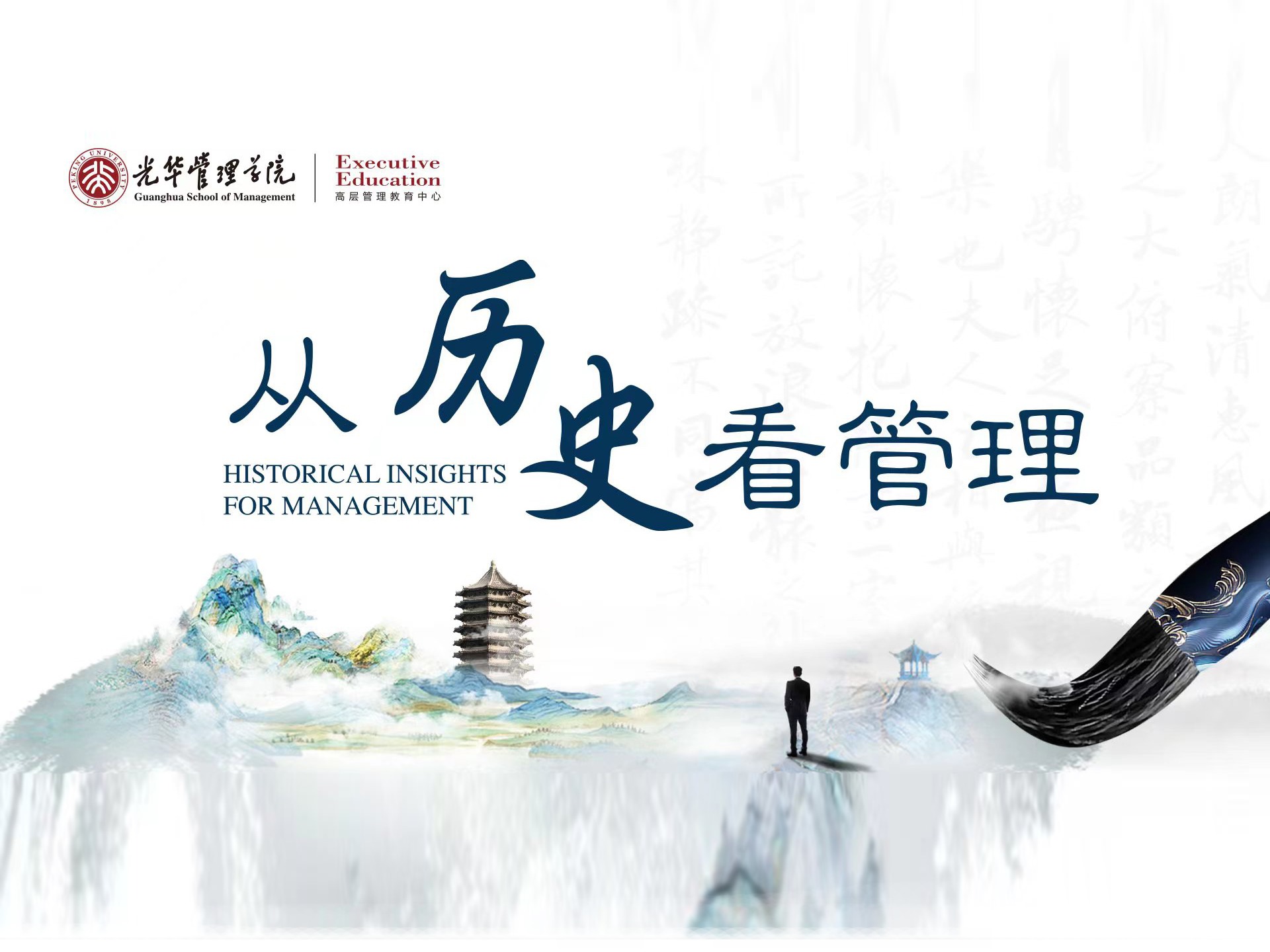 开元游戏大厅app·(中国区)官方网站