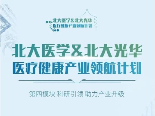 开元游戏大厅app·(中国区)官方网站