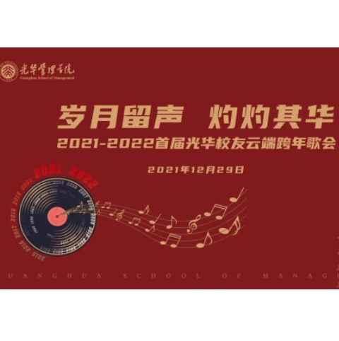 开元游戏大厅app·(中国区)官方网站