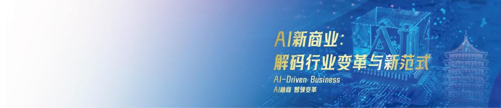 开元游戏大厅app·(中国区)官方网站