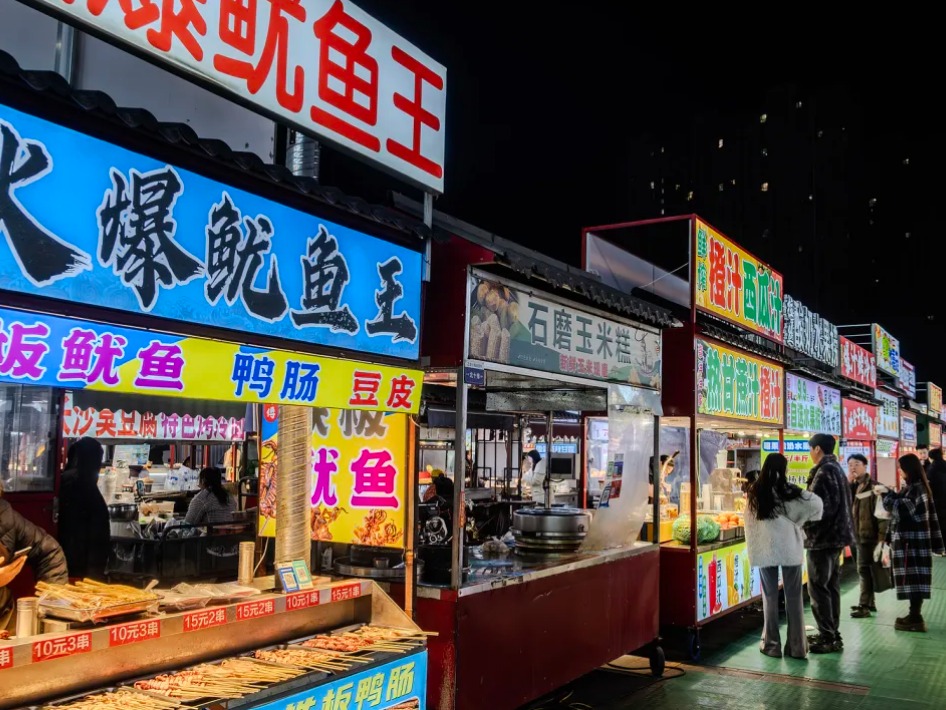 开元游戏大厅app·(中国区)官方网站