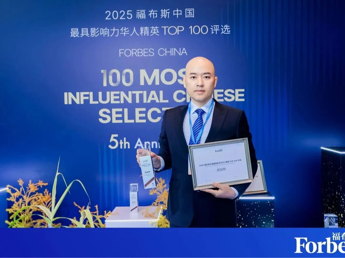 开元游戏大厅app·(中国区)官方网站