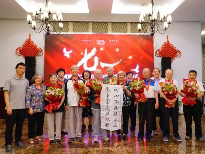 开元游戏大厅app·(中国区)官方网站