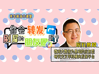 开元游戏大厅app·(中国区)官方网站