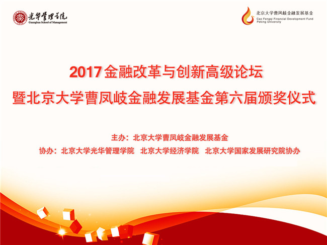 开元游戏大厅app·(中国区)官方网站