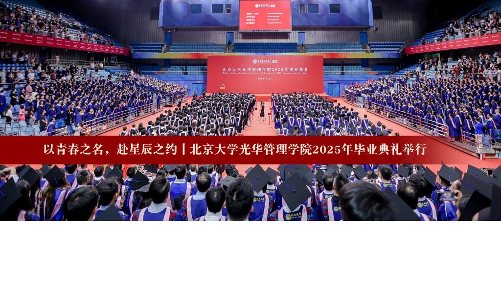CA578C477F9571CB232A65E2381_C6ED7B67_34321 开元游戏大厅app·(中国区)官方网站