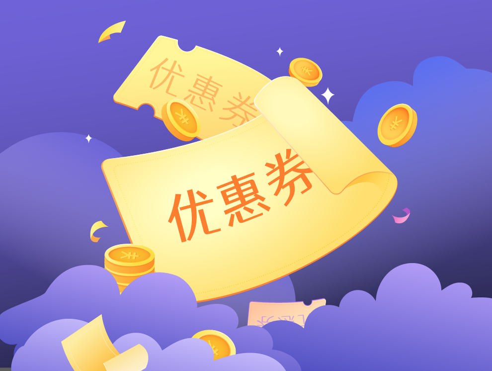 开元游戏大厅app·(中国区)官方网站