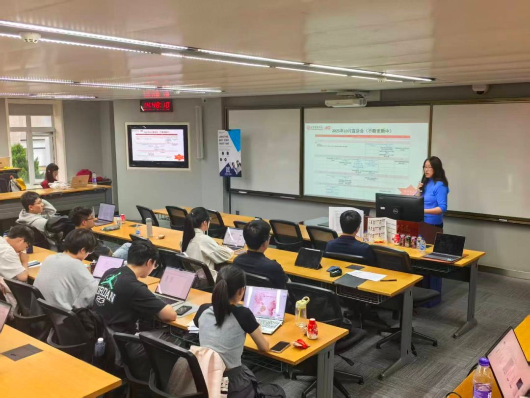 开元游戏大厅app·(中国区)官方网站
