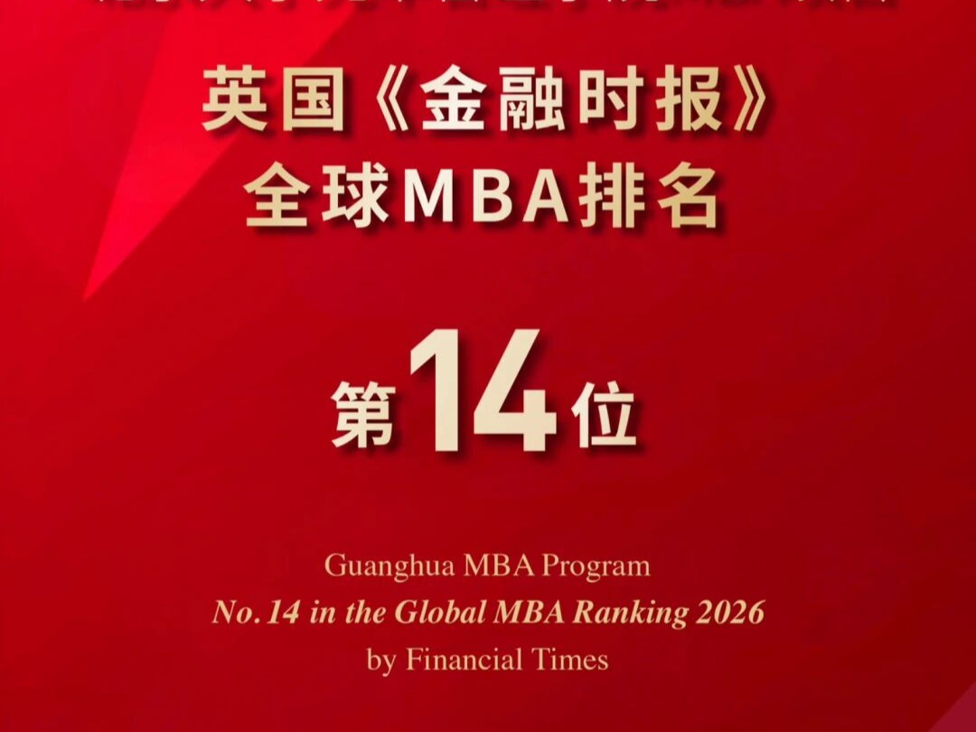 开元游戏大厅app·(中国区)官方网站