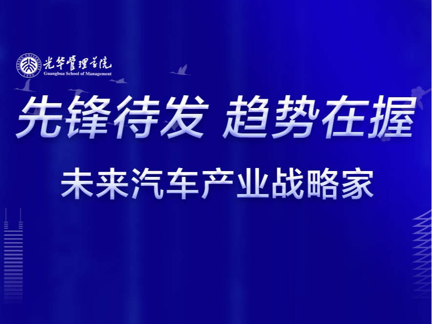 开元游戏大厅app·(中国区)官方网站