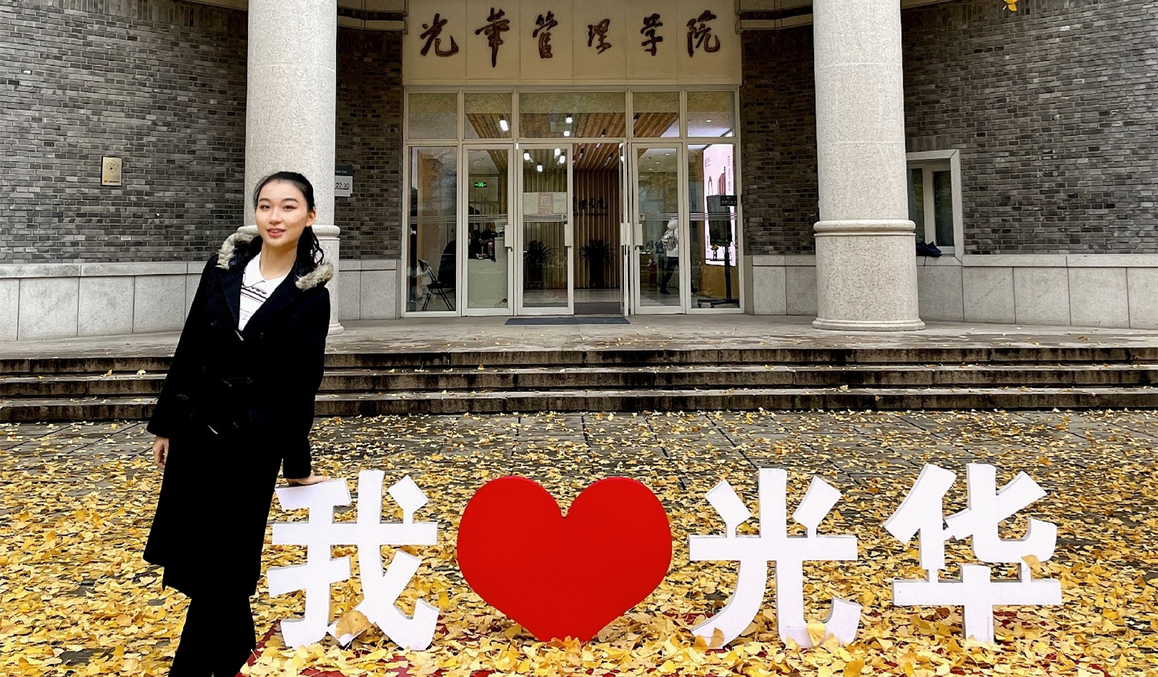 开元游戏大厅app故事集 | 陆蜗耄：明澈爽朗 勇往直前