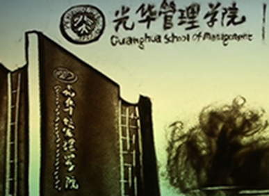 开元游戏大厅app·(中国区)官方网站