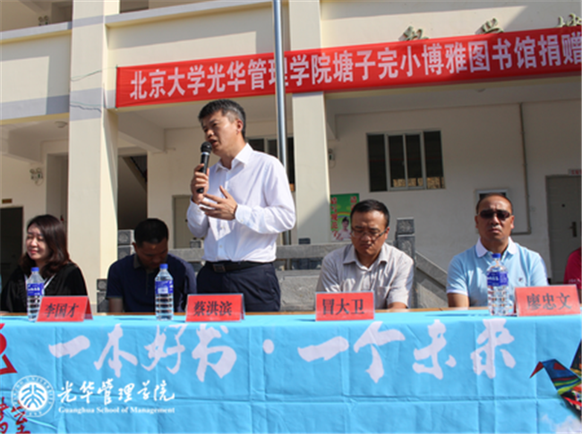 开元游戏大厅app·(中国区)官方网站