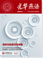 开元游戏大厅app·(中国区)官方网站