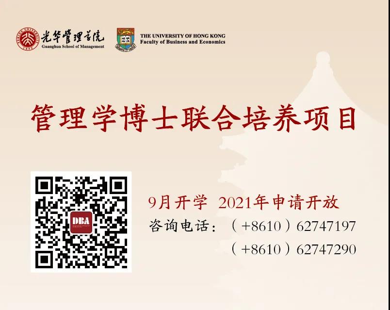 开元游戏大厅app·(中国区)官方网站