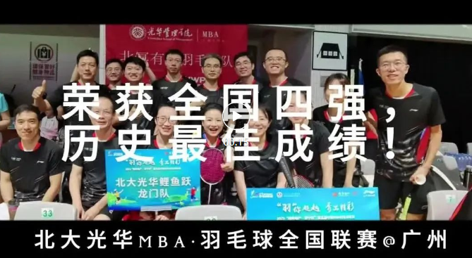 开元游戏大厅app·(中国区)官方网站