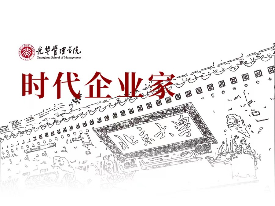 开元游戏大厅app·(中国区)官方网站
