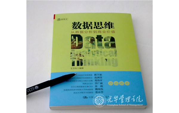 开元游戏大厅app·(中国区)官方网站