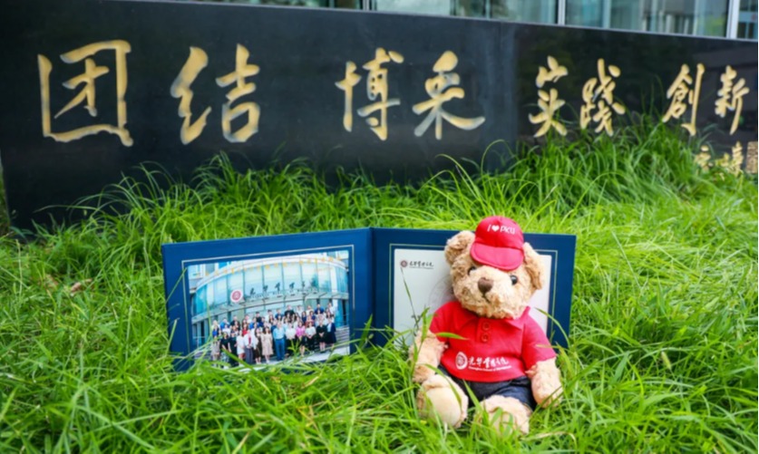 开元游戏大厅app·(中国区)官方网站