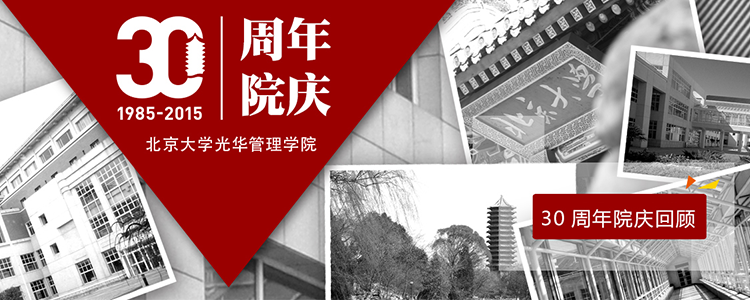 340A44893F8C3745CA9F37620C0_A1018E56_3A9EB 开元游戏大厅app·(中国区)官方网站