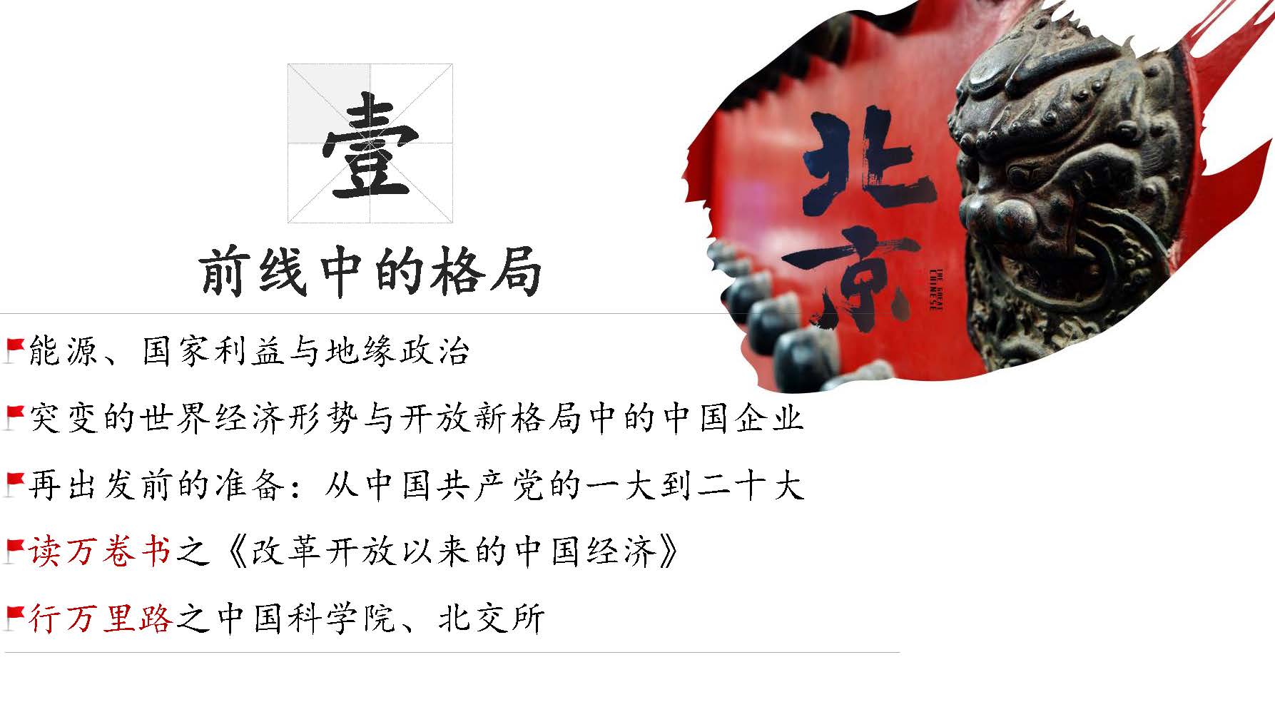 开元游戏大厅app·(中国区)官方网站