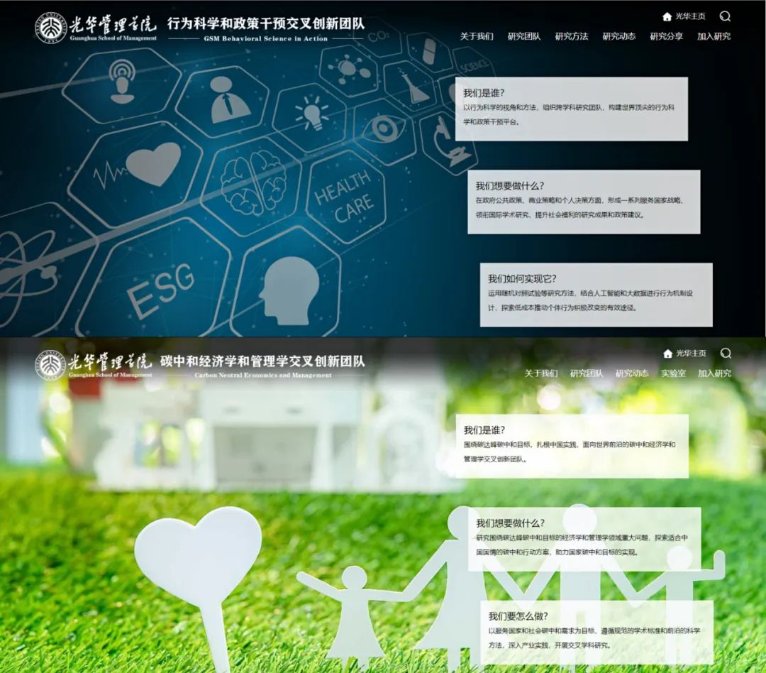 开元游戏大厅app·(中国区)官方网站