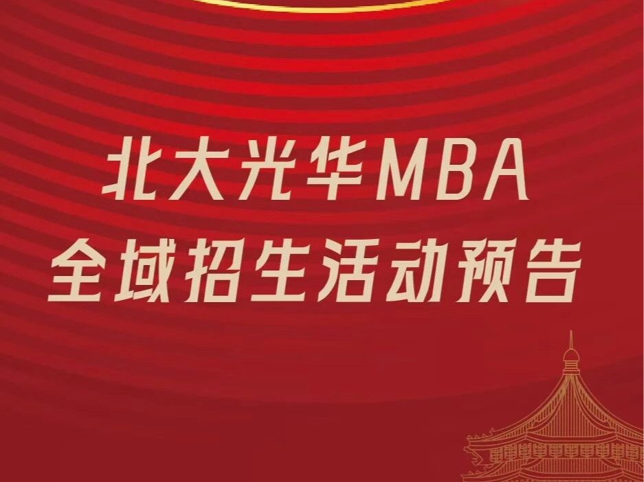 开元游戏大厅app·(中国区)官方网站