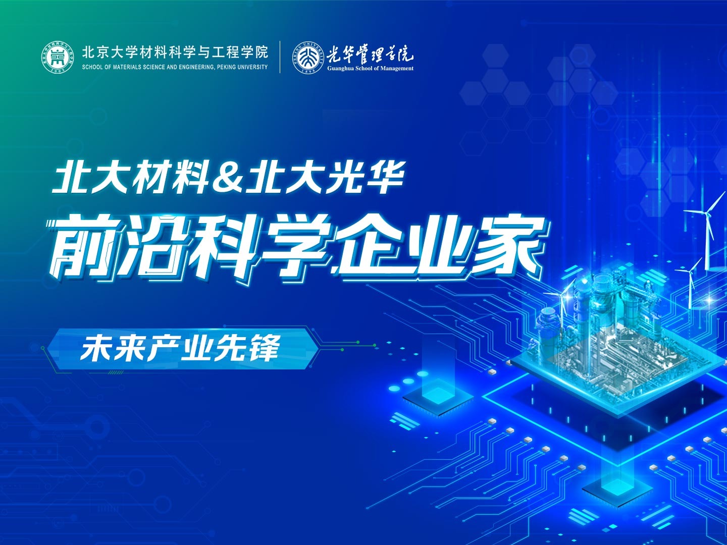 开元游戏大厅app·(中国区)官方网站