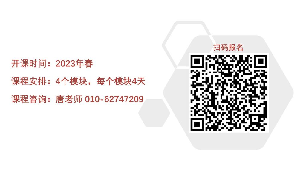 开元游戏大厅app·(中国区)官方网站