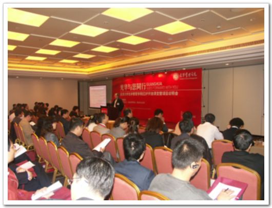 开元游戏大厅app·(中国区)官方网站