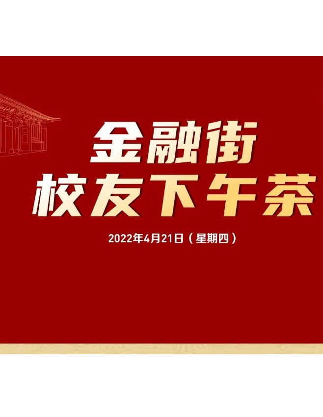 开元游戏大厅app·(中国区)官方网站