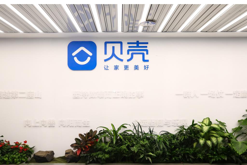 547421BFC64FFED6CE218F27626_65C28918_14EFA 开元游戏大厅app·(中国区)官方网站