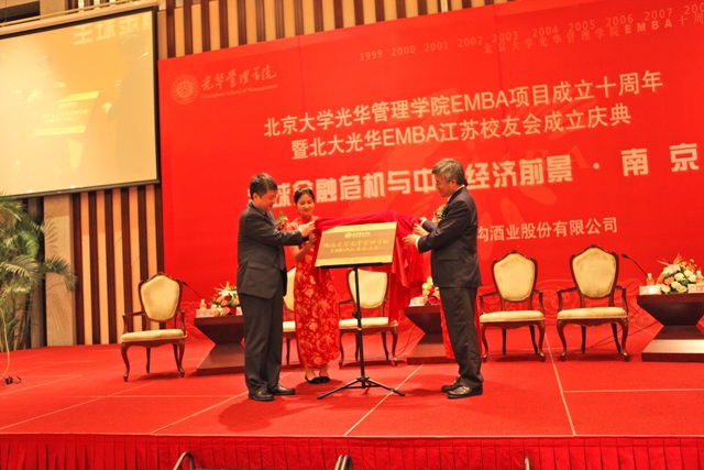 开元游戏大厅app·(中国区)官方网站