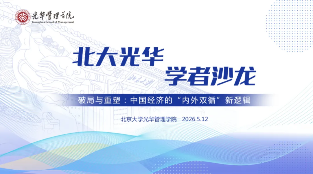 3B4CC61A3D438930B5CE8D134CA_6257674C_B9A51 3B4CC61A3D438930B5CE8D134CA_6257674C_B9A51