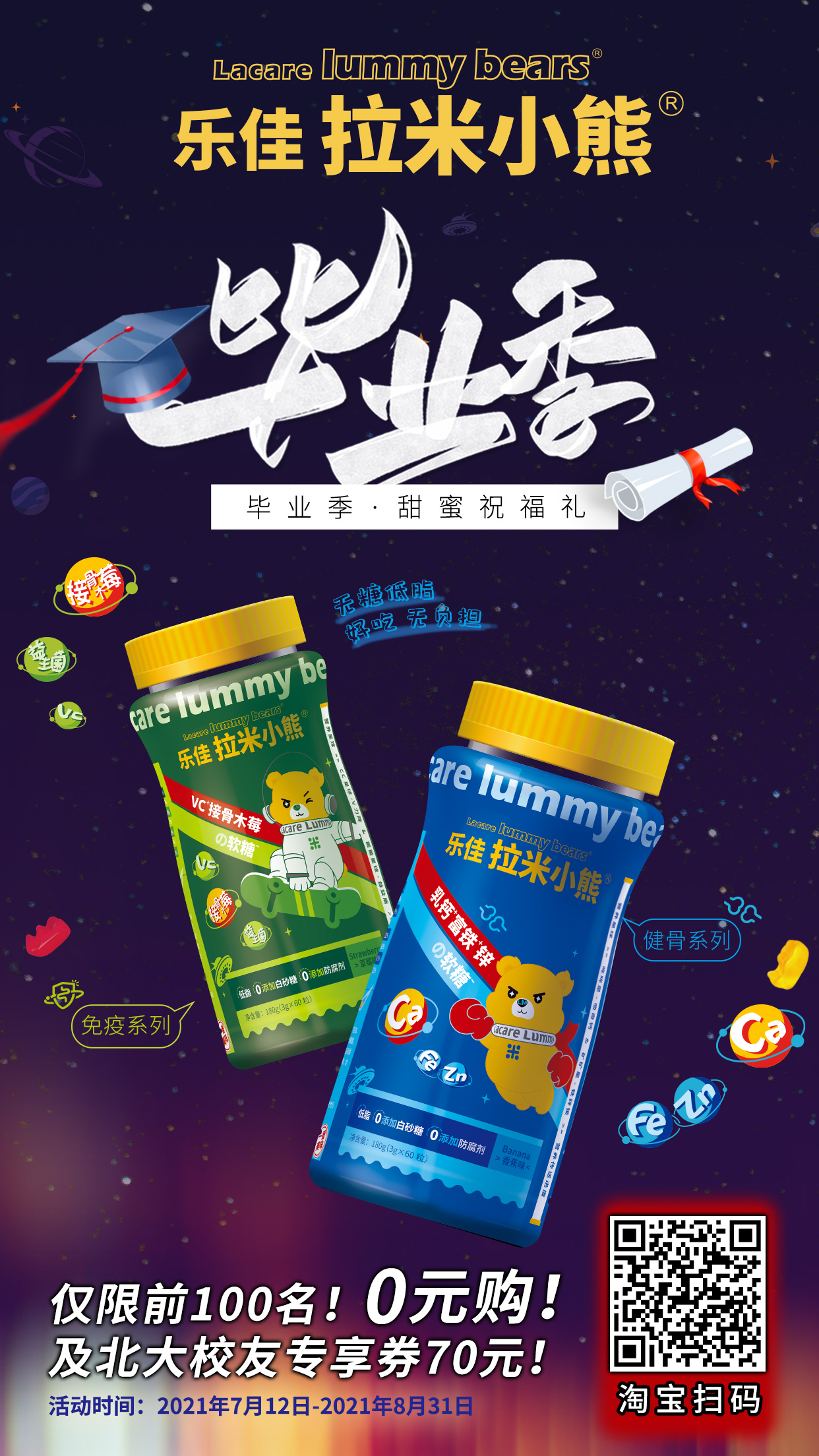 开元游戏大厅app·(中国区)官方网站