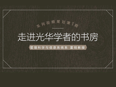 开元游戏大厅app·(中国区)官方网站