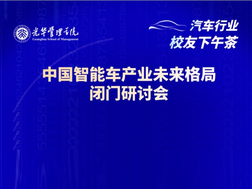 开元游戏大厅app·(中国区)官方网站