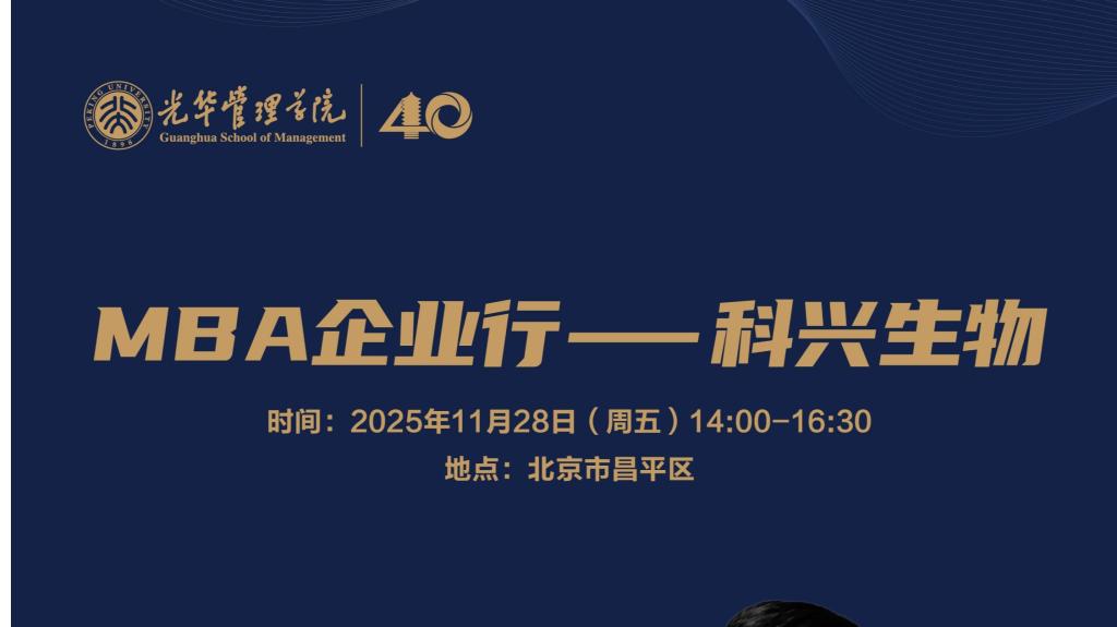9FF99861BECA06BF246B94A1170_D6B24E6A_9C4F 开元游戏大厅app·(中国区)官方网站