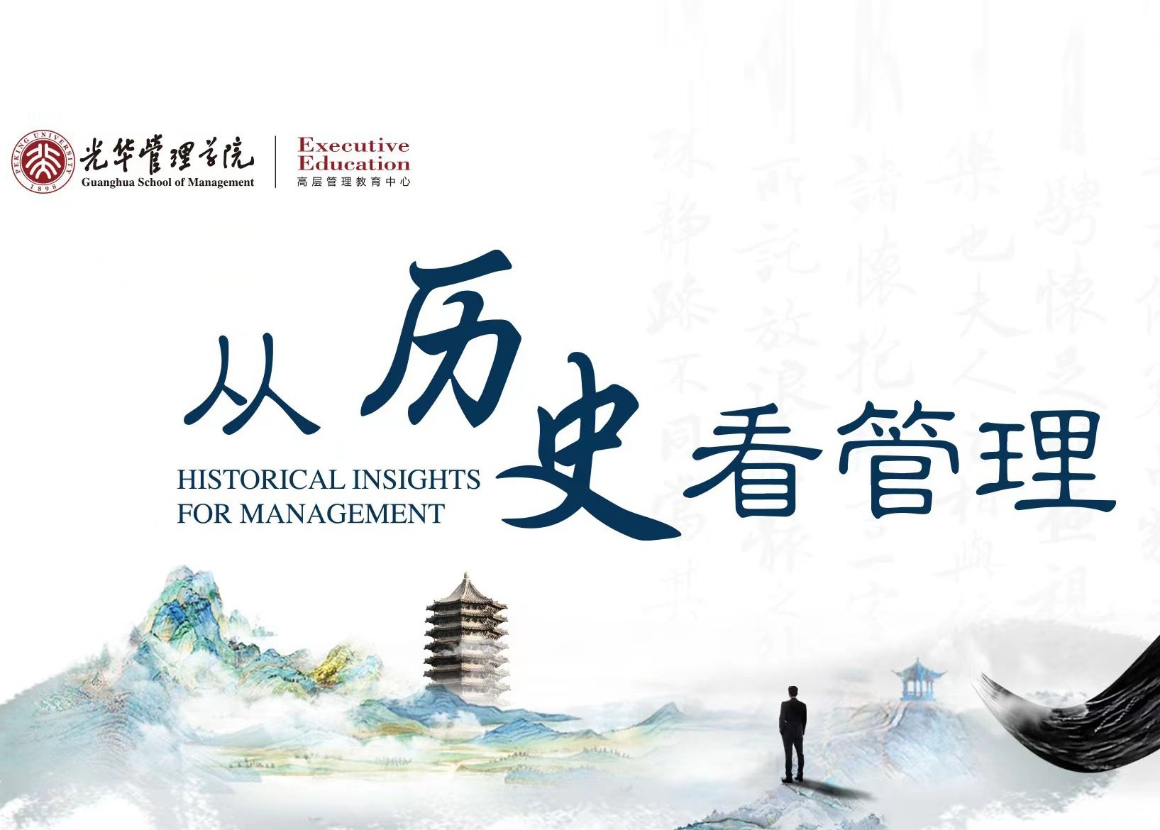 开元游戏大厅app·(中国区)官方网站