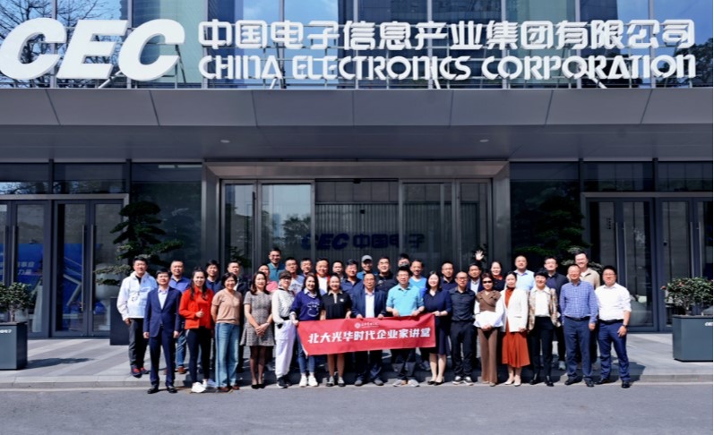 开元游戏大厅app·(中国区)官方网站