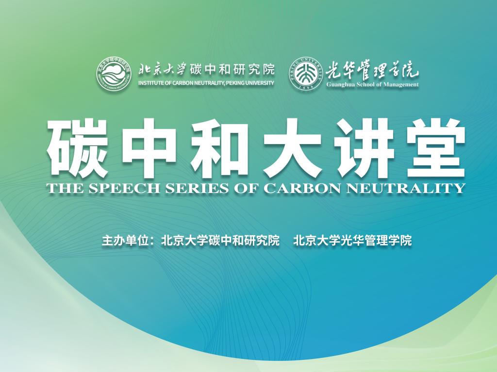 开元游戏大厅app·(中国区)官方网站